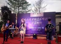 长坤时代锦绣活动图11