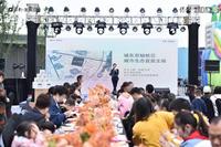 保利云禧花园1期活动图客户活动