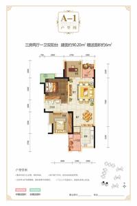 桂湖名城二期区位图户型图