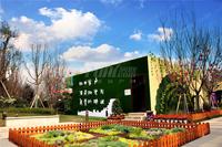 恒大御景1期实景图园林景观