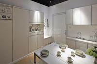 招商依云上城配套图招商地产总部精装体系标准化研发基地