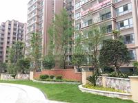 邑都上上城实景图6-29