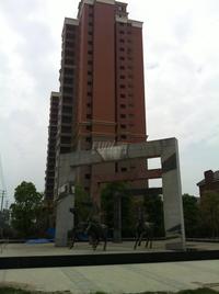 月映长滩栖湖实景图实景图