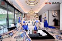交投璟云府1期实景图实景图
