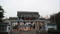 万象云庭1期配套图鹤山初中