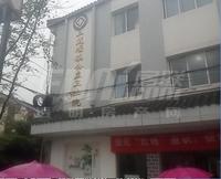 润苑配套图生活配套照片