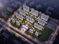 崇义府1期效果图效果图