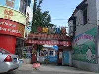 香城润园配套图彗星幼儿园