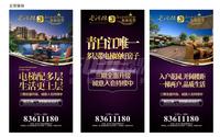 广泽长河郡2期柏林小镇活动图奥格斯堡