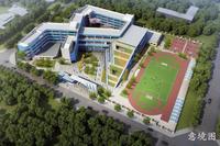 建发央著1期配套图泡桐树小学桐欣校区