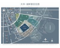 湖畔里智慧商业中心1期区位图区位图