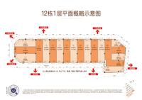龙湖花千树小区1期效果图huxingtu 