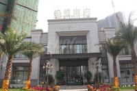 锦城南府实景图2013-11-27