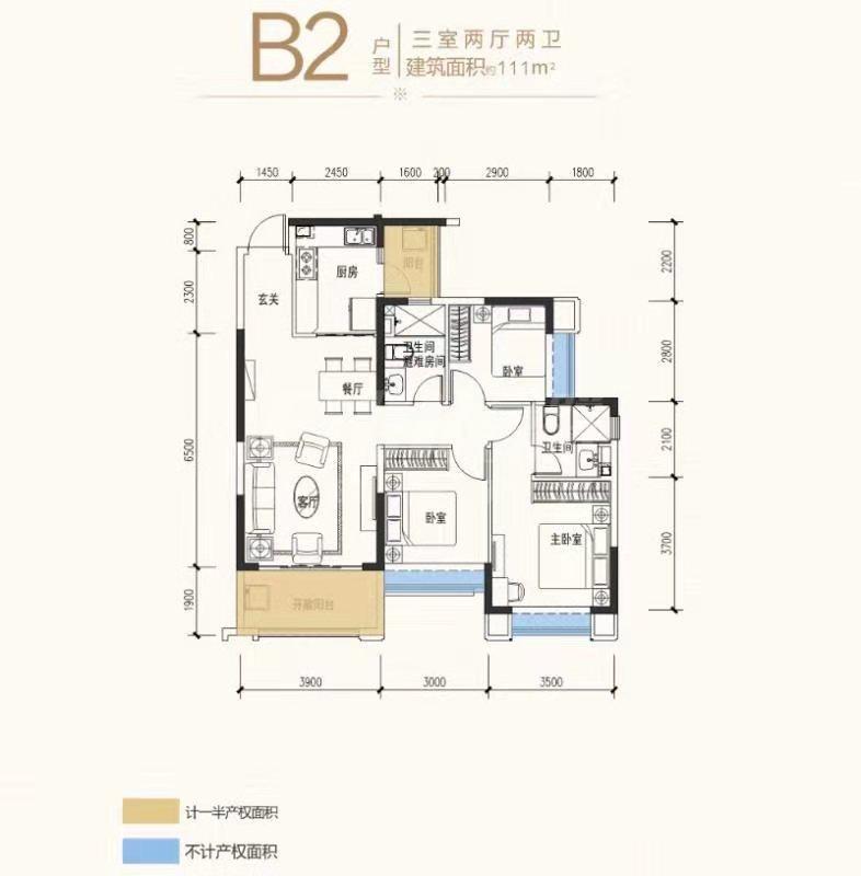 成都恒大林溪郡1期b2户型户型图,3室2厅2卫111.