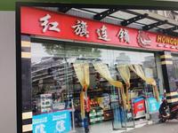 铂悦郡1期配套图配套图
