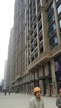 绿地锦天府实景图工程进度