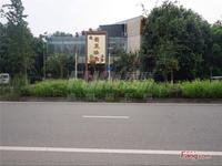 栖湖铭座公寓实景图公园