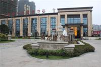 南湖左岸•如果实景图2013-11-18