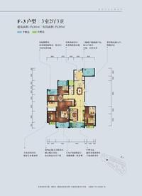 世茂玉锦湾1期户型图F-3户型.jpg