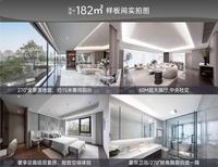 仁和春天银杏花园1期样板间图182样板间实景