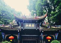 珠江逸景花园1期配套图配套