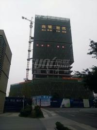 兴城时代实景图实景