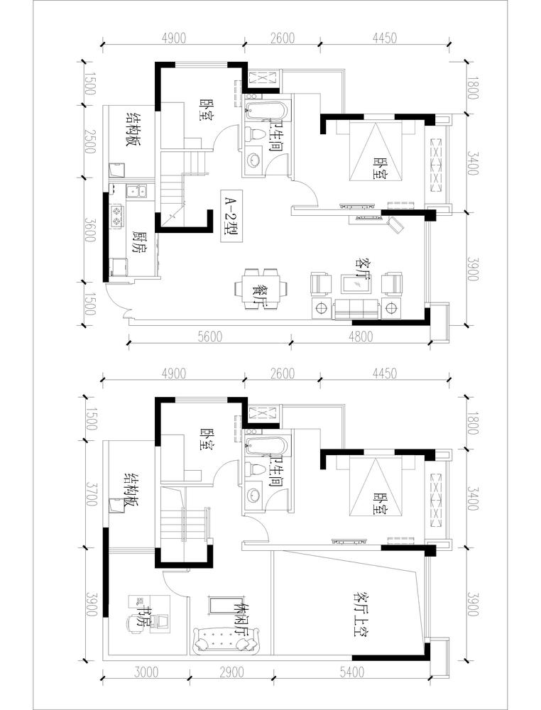 天府国际花园1期a-2户型图,5室3厅2卫159.38平米 成都透明房产网