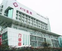 瑞安城中汇配套图416医院