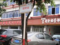 歌德堡国际现代城区位图区位图