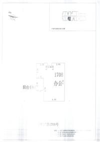 中德英伦联邦Appler户型图L区2#054.jpg