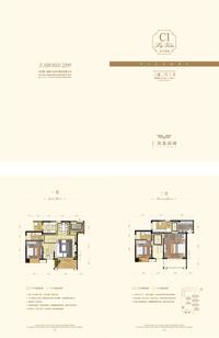 天合凯旋南城户型图04.jpg