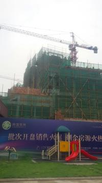 南城美寓实景图6-19
