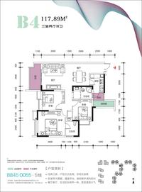 恒雨动漫科技城户型图后现代城电梯住宅户型图B4三室二厅二卫117平米.jpg