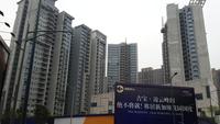 吉宝凌云峰阁实景图4-3
