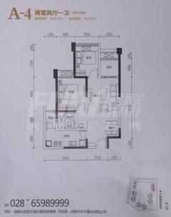 天府逸家二期2室2厅1卫66.18平户型