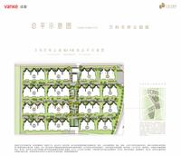 万科天府公园城区位图8号地块总平图