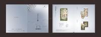 保利石象湖户型图茶田小院独院149.jpg