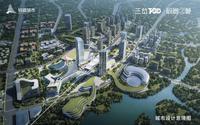 三岔TOD蔚澜之城1期(蔚澜之城蔚来苑)效果图效果图