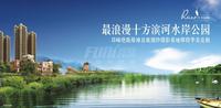 十方国际城效果图效果图