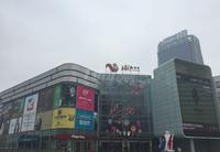 明信城1期配套图配套