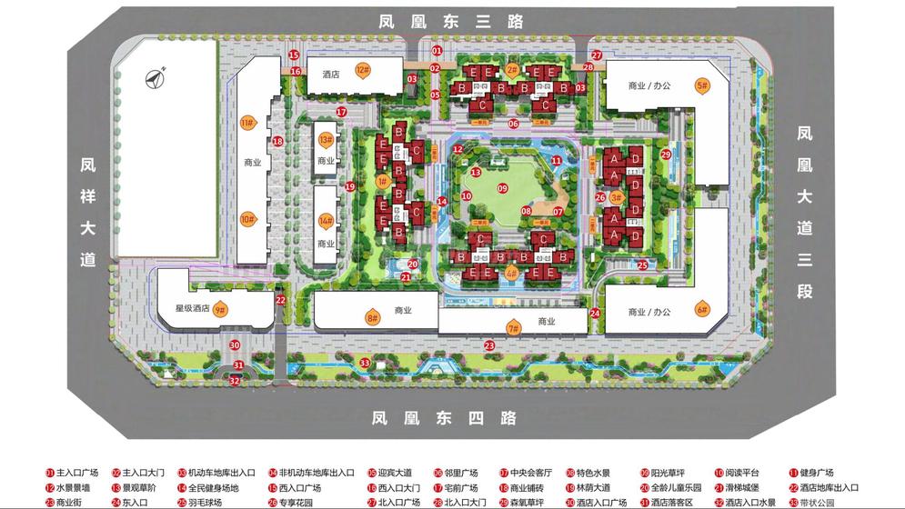 瀚城丽都1期总平图