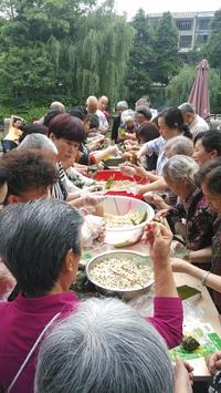 青城神韵二期活动图活动