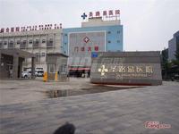 栖湖铭座公寓配套图医院