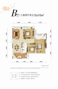 阳光里1期效果图阳光里户型图