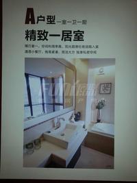 九峰时代广场(白桦林商业中心)效果图效果图