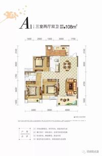 阳光里1期效果图阳光里户型图