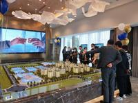 成都轨道凤舞七里北苑、成都轨道凤舞七里西苑1期活动图活动图