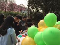 北辰朗诗南门绿郡活动图活动图