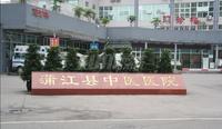 万象云庭1期配套图中医院