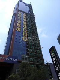 花样年美年广场实景图2014.6.18
